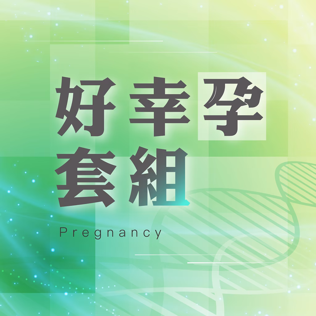 Pre-pregnancy + Traits